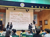 보도자료 < 학교소식 | 경기도부천교육지원청 경기도부천교육지원청