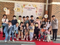 보도자료 < 학교소식 | 경기도부천교육지원청 경기도부천교육지원청