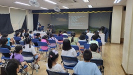 보도자료 < 학교소식 | 경기도부천교육지원청 경기도부천교육지원청