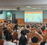 보도자료 < 학교소식 | 경기도부천교육지원청 경기도부천교육지원청