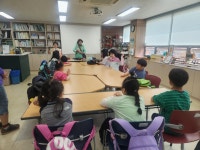 보도자료 < 학교소식 | 경기도부천교육지원청 경기도부천교육지원청