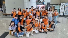 보도자료 < 학교소식 | 경기도부천교육지원청 경기도부천교육지원청