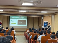 보도자료 < 학교소식 | 경기도부천교육지원청 경기도부천교육지원청