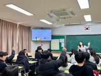 보도자료 < 학교소식 | 경기도부천교육지원청 경기도부천교육지원청