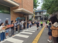 보도자료 < 학교소식 | 경기도부천교육지원청 경기도부천교육지원청