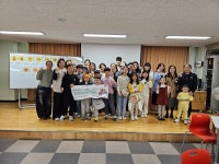보도자료 < 학교소식 | 경기도부천교육지원청 경기도부천교육지원청