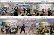 보도자료 < 학교소식 | 경기도부천교육지원청 경기도부천교육지원청