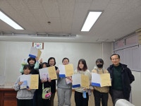 고리울초등학교