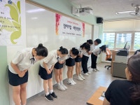 사진첩 < 경기도형 도제학교 | 부천정보산업고등학교 부천정보산업고등학교