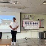 포토앨범 < 학생마당 | 부천정보산업고등학교 부천정보산업고등학교
