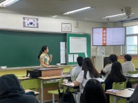 포토앨범 < 학생마당 | 부천정보산업고등학교 부천정보산업고등학교