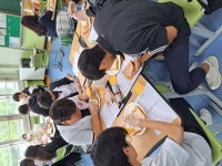 포토앨범 < 학생마당 | 부천정보산업고등학교 부천정보산업고등학교