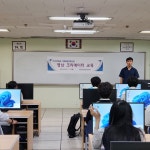 포토앨범 < 학생마당 | 부천정보산업고등학교 부천정보산업고등학교