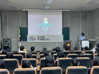 포토앨범 < 학생마당 | 부천정보산업고등학교 부천정보산업고등학교