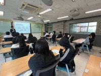 포토앨범 < 학생마당 | 부천정보산업고등학교 부천정보산업고등학교