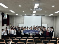 포토앨범 < 학생마당 | 부천정보산업고등학교 부천정보산업고등학교