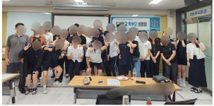 포토앨범 < 학생마당 | 부천정보산업고등학교 부천정보산업고등학교