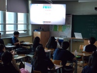 갤러리 < 교육편람 | 중흥중학교 중흥중학교