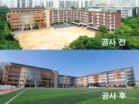 갤러리 < 교육편람 | 중흥중학교 중흥중학교