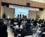 갤러리 < 교육편람 | 중흥중학교 중흥중학교