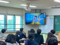 갤러리 < 교육편람 | 중흥중학교 중흥중학교