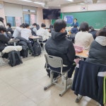 학교 앨범 < 학교 소식 | 중원고등학교 중원고등학교