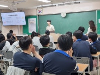 학교 앨범 < 학교 소식 | 중원고등학교 중원고등학교