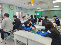 학교 앨범 < 학교 소식 | 중원고등학교 중원고등학교