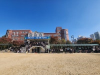 학교 앨범 < 학교 소식 | 중원고등학교 중원고등학교