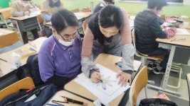 포토앨범 < 학생·학부모마당 | 진영고등학교 진영고등학교