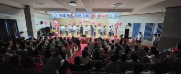 포토앨범 < 학생·학부모마당 | 진영고등학교 진영고등학교