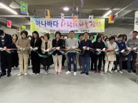 포토앨범 < 학교생활 | 진영중학교 진영중학교