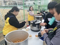 행사활동 < 교육활동 | 내동중학교 내동중학교