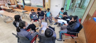 행사활동 < 교육활동 | 내동중학교 내동중학교