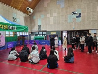 행사활동 < 교육활동 | 내동중학교 내동중학교