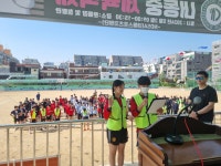 행사활동 < 교육활동 | 내동중학교 내동중학교