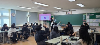 행사활동 < 교육활동 | 내동중학교 내동중학교