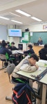 행사활동 < 교육활동 | 내동중학교 내동중학교