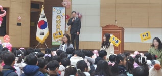 학교앨범 < 학교소식 | 옥길산들초등학교 옥길산들초등학교