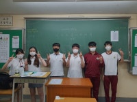교육활동 갤러리 < 알림마당 | 범박고등학교 범박고등학교