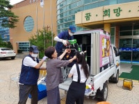 상록활동 < 알림마당 | 부천상록학교 부천상록학교