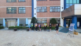 학교행사갤러리 < 알림마당 | 소사고등학교 소사고등학교