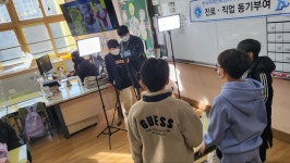 보도자료 < 학교소식 | 경기도부천교육지원청 경기도부천교육지원청
