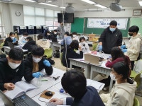 포토앨범 < 학교앨범 | 원미고등학교 원미고등학교