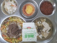 급식정보실 < 급식실  | 부천남초등학교 부천남초등학교