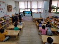 행사사진 < 병설유치원 | 부일초등학교 부일초등학교