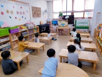 행사사진 < 병설유치원 | 부일초등학교 부일초등학교