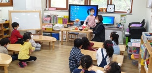 행사사진 < 병설유치원 | 부일초등학교 부일초등학교