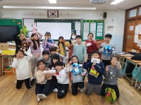 학교행사앨범 < 교육활동모습 | 부일초등학교 부일초등학교