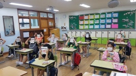 학교행사앨범 < 교육활동모습 | 부일초등학교 부일초등학교